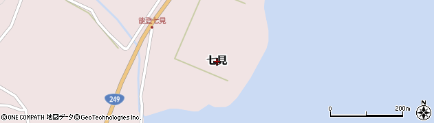石川県能登町（鳳珠郡）七見周辺の地図