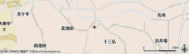 福島県須賀川市雨田（十三仏）周辺の地図