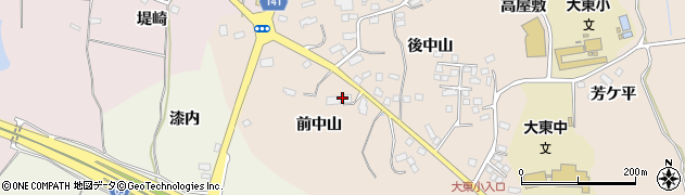 福島県須賀川市雨田（前中山）周辺の地図