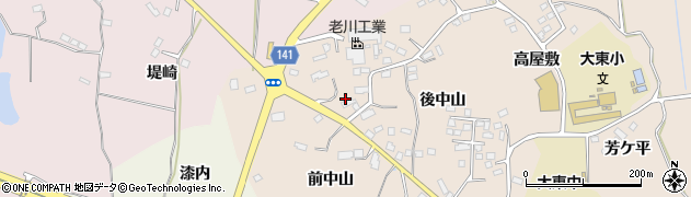 福島県須賀川市雨田後中山32周辺の地図