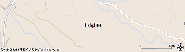 福島県須賀川市上小山田周辺の地図