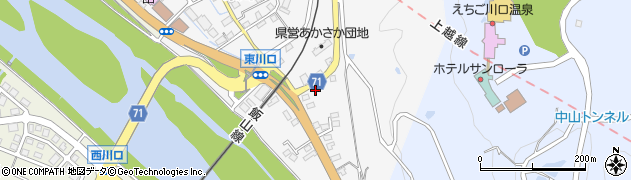 新潟県長岡市東川口253周辺の地図