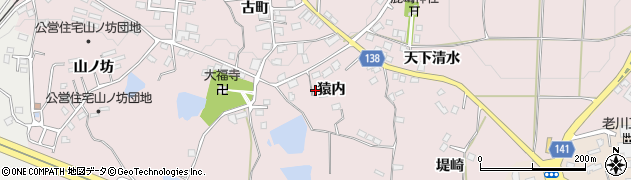 福島県須賀川市小作田（猿内）周辺の地図