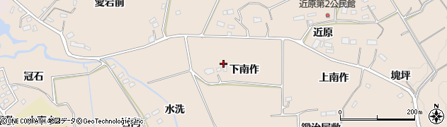 福島県須賀川市雨田（下南作）周辺の地図