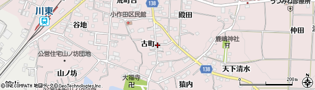 福島県須賀川市小作田（古町）周辺の地図
