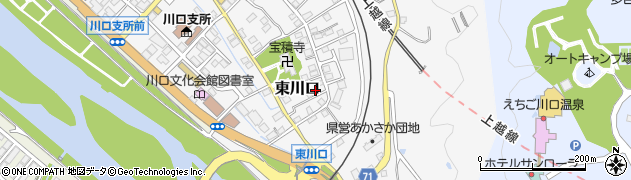 新潟県長岡市東川口360周辺の地図