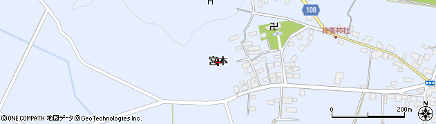 福島県須賀川市桙衝（宮本）周辺の地図
