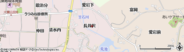 福島県須賀川市小作田長井沢周辺の地図