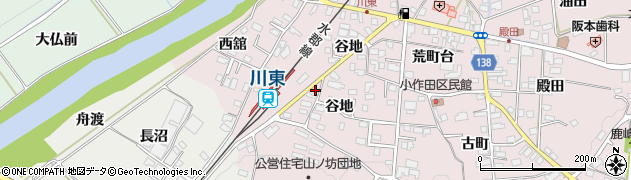福島県須賀川市小作田西舘117周辺の地図