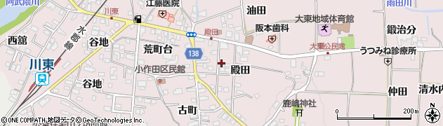 福島県須賀川市小作田（殿田）周辺の地図