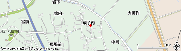 福島県双葉郡楢葉町上小塙成子内周辺の地図