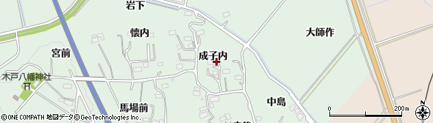 福島県楢葉町（双葉郡）上小塙（成子内）周辺の地図