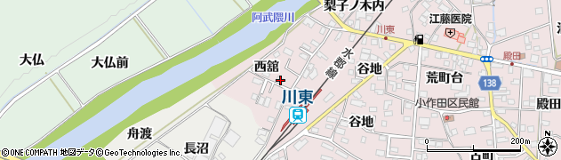 福島県須賀川市小作田西舘45周辺の地図