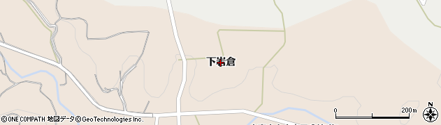 福島県須賀川市上小山田（下岩倉）周辺の地図