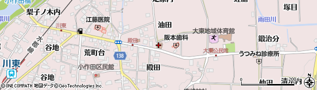 川東郵便局 ＡＴＭ周辺の地図
