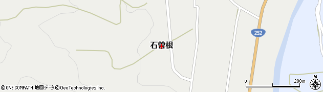 新潟県柏崎市石曽根周辺の地図