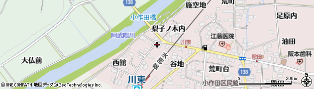 福島県須賀川市小作田西舘130周辺の地図