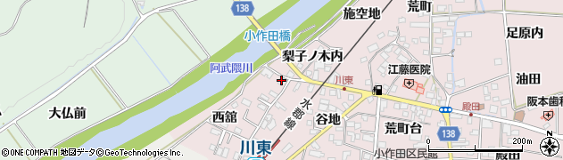 福島県須賀川市小作田西舘27周辺の地図