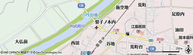福島県須賀川市小作田西舘28周辺の地図