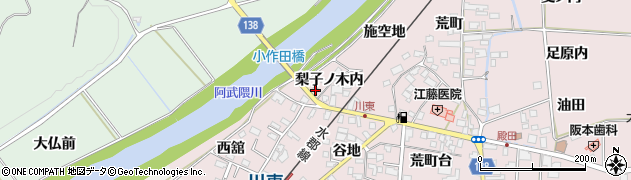 福島県須賀川市小作田梨子ノ木内6周辺の地図