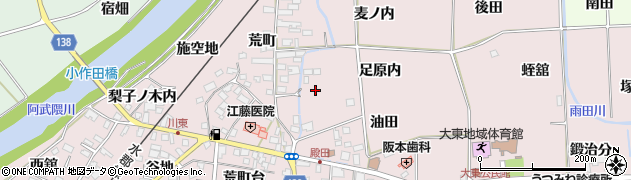 福島県須賀川市小作田（足原内）周辺の地図