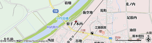 福島県須賀川市小作田梨子ノ木内2周辺の地図