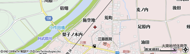 福島県須賀川市小作田（施空地）周辺の地図