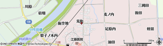 福島県須賀川市小作田（荒町）周辺の地図