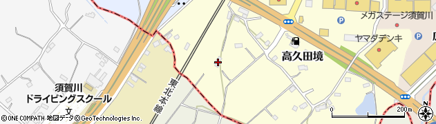 福島県須賀川市高久田境18周辺の地図