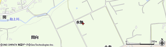 福島県須賀川市下小山田（水無）周辺の地図