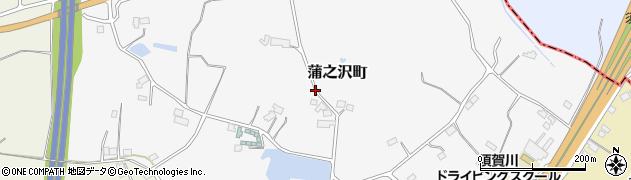 福島県鏡石町（岩瀬郡）蒲之沢町周辺の地図