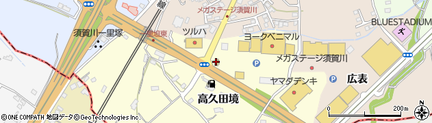 三宝亭 須賀川店周辺の地図