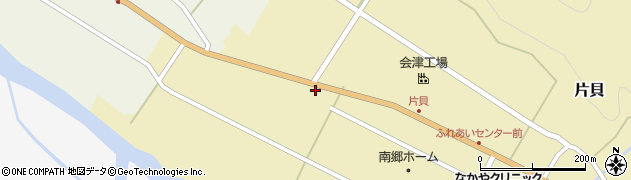 福島県南会津町（南会津郡）片貝（中田）周辺の地図