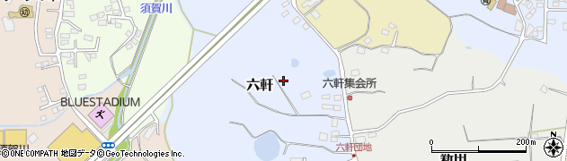 福島県須賀川市六軒周辺の地図