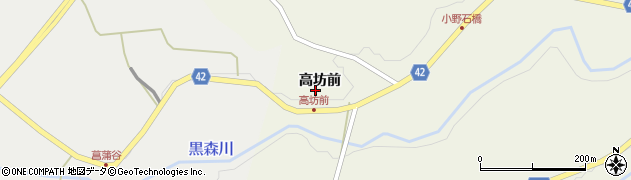福島県小野町（田村郡）小野赤沼（高坊前）周辺の地図