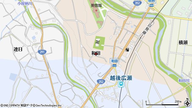 〒946-0109 新潟県魚沼市和田の地図