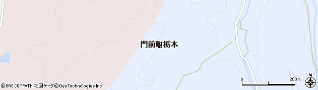 石川県輪島市門前町栃木周辺の地図