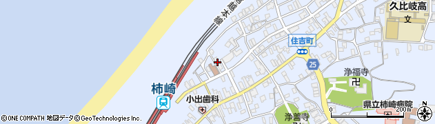 頸城ハイヤー株式会社　柿崎営業所周辺の地図