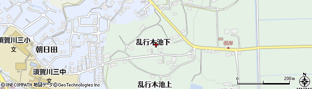 福島県須賀川市和田（乱行木池下）周辺の地図