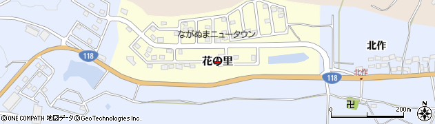 福島県須賀川市花の里周辺の地図