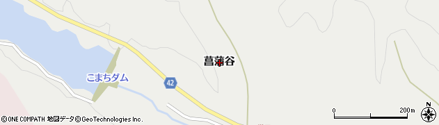 福島県小野町（田村郡）菖蒲谷周辺の地図