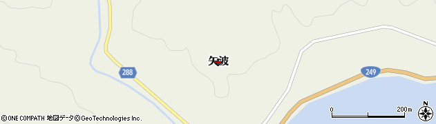 石川県能登町（鳳珠郡）矢波周辺の地図