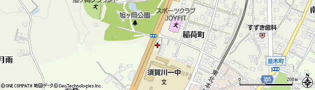 福島県須賀川市稲荷町134周辺の地図