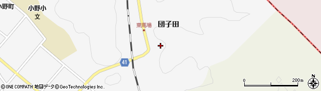 福島県小野町（田村郡）小野新町（東馬番）周辺の地図