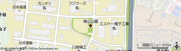 横山公園周辺の地図