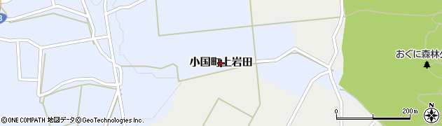 新潟県長岡市小国町上岩田周辺の地図