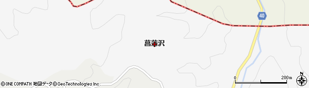 福島県須賀川市塩田（菖蒲沢）周辺の地図