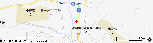 福島県小野町（田村郡）小野新町（荒町）周辺の地図