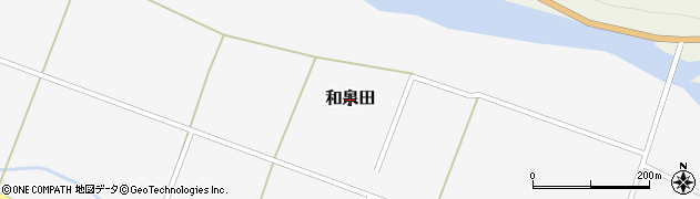 福島県南会津町（南会津郡）和泉田周辺の地図