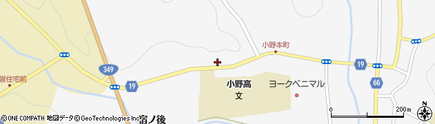 福島県小野町（田村郡）小野新町（寺下）周辺の地図